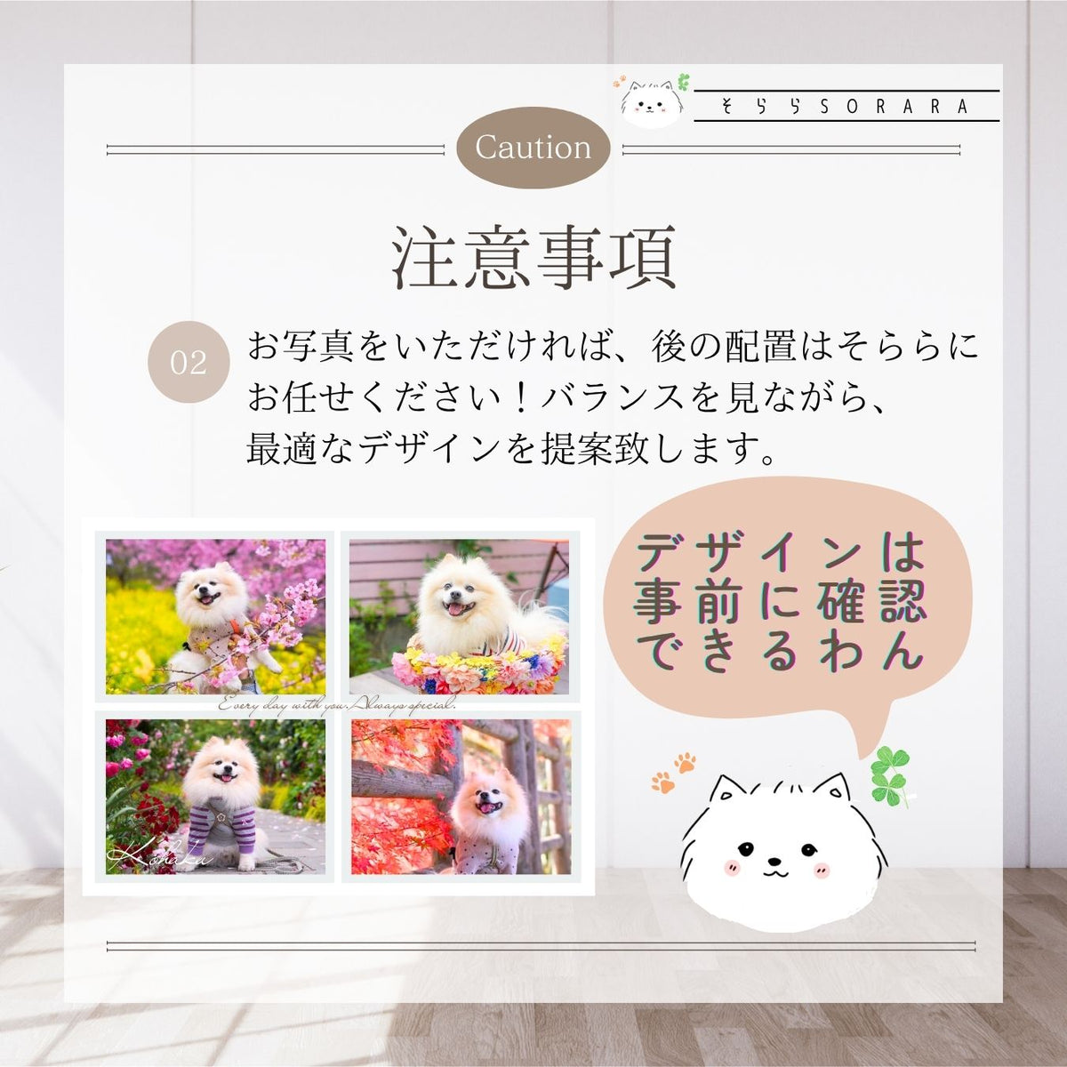 うちの子Tシャツ 写真入り セミオーダー 一緒にお作りします プレゼントに