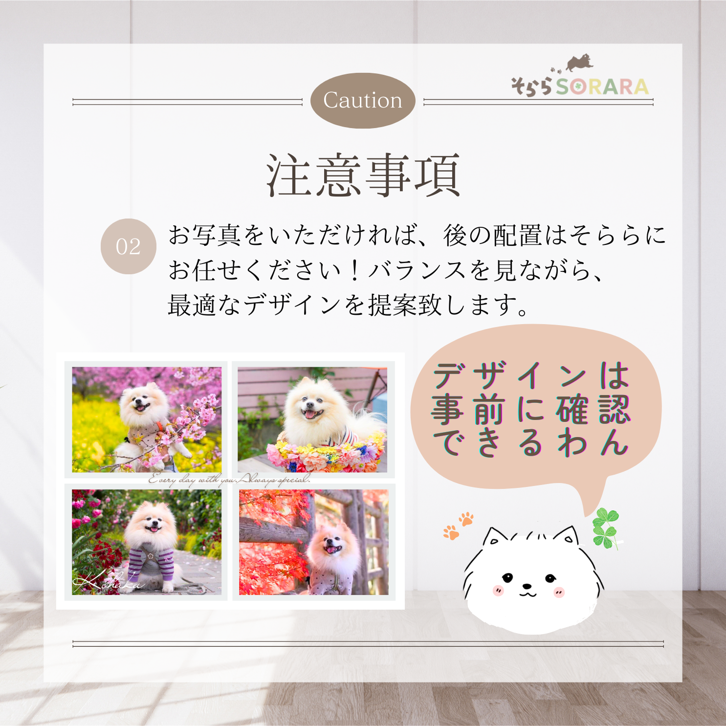 うちの子クッションカバー 写真入り セミオーダー 選べる6色 プレゼントに