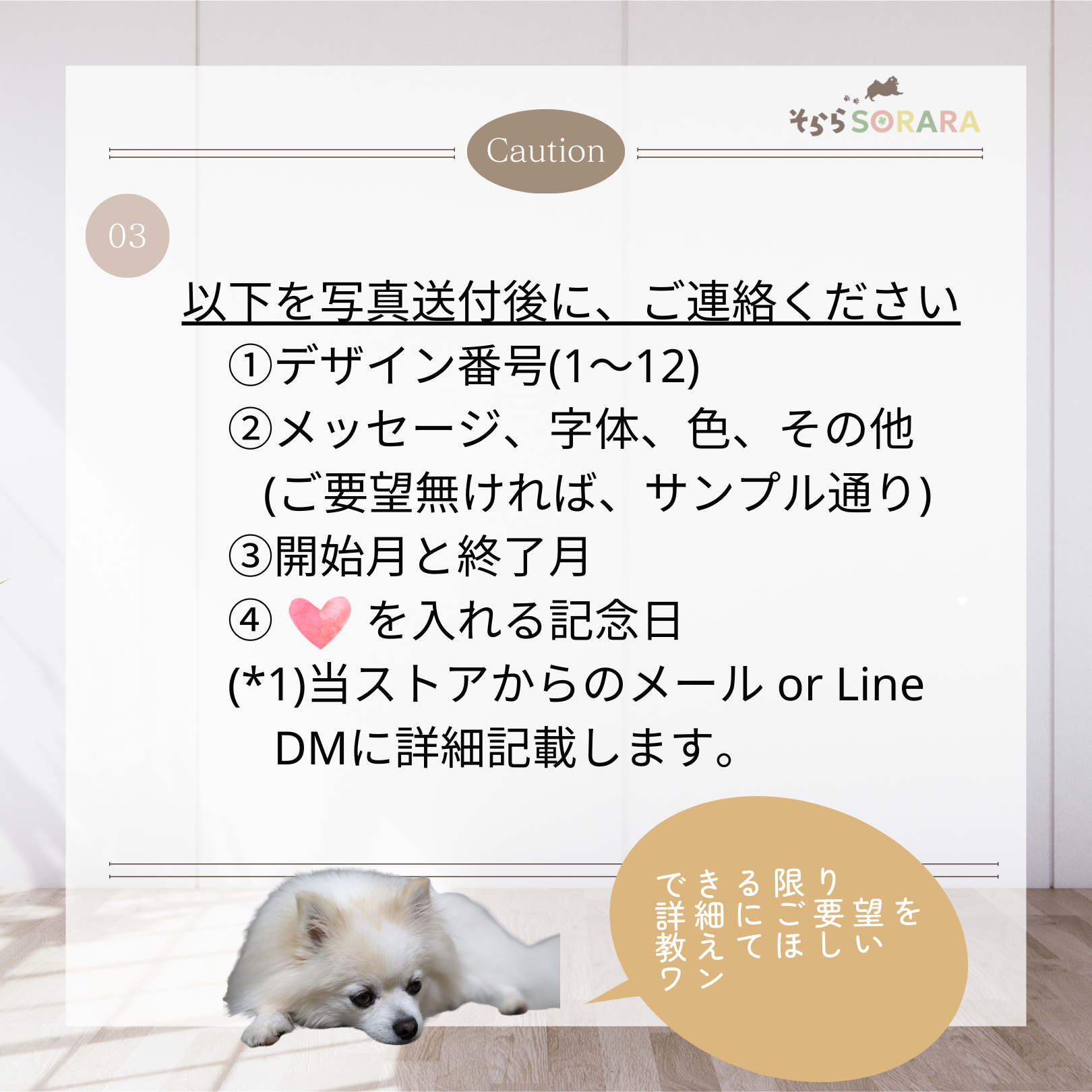 うちの子カレンダー 写真入り セミオーダー フレーム付き プレゼントに