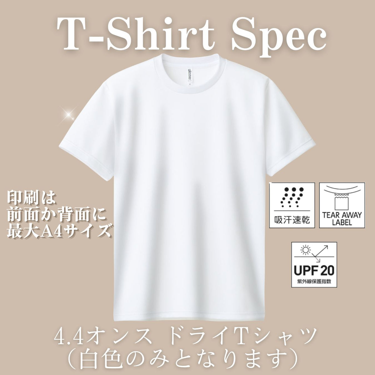 うちの子Tシャツ 写真入り セミオーダー 一緒にお作りします プレゼントに