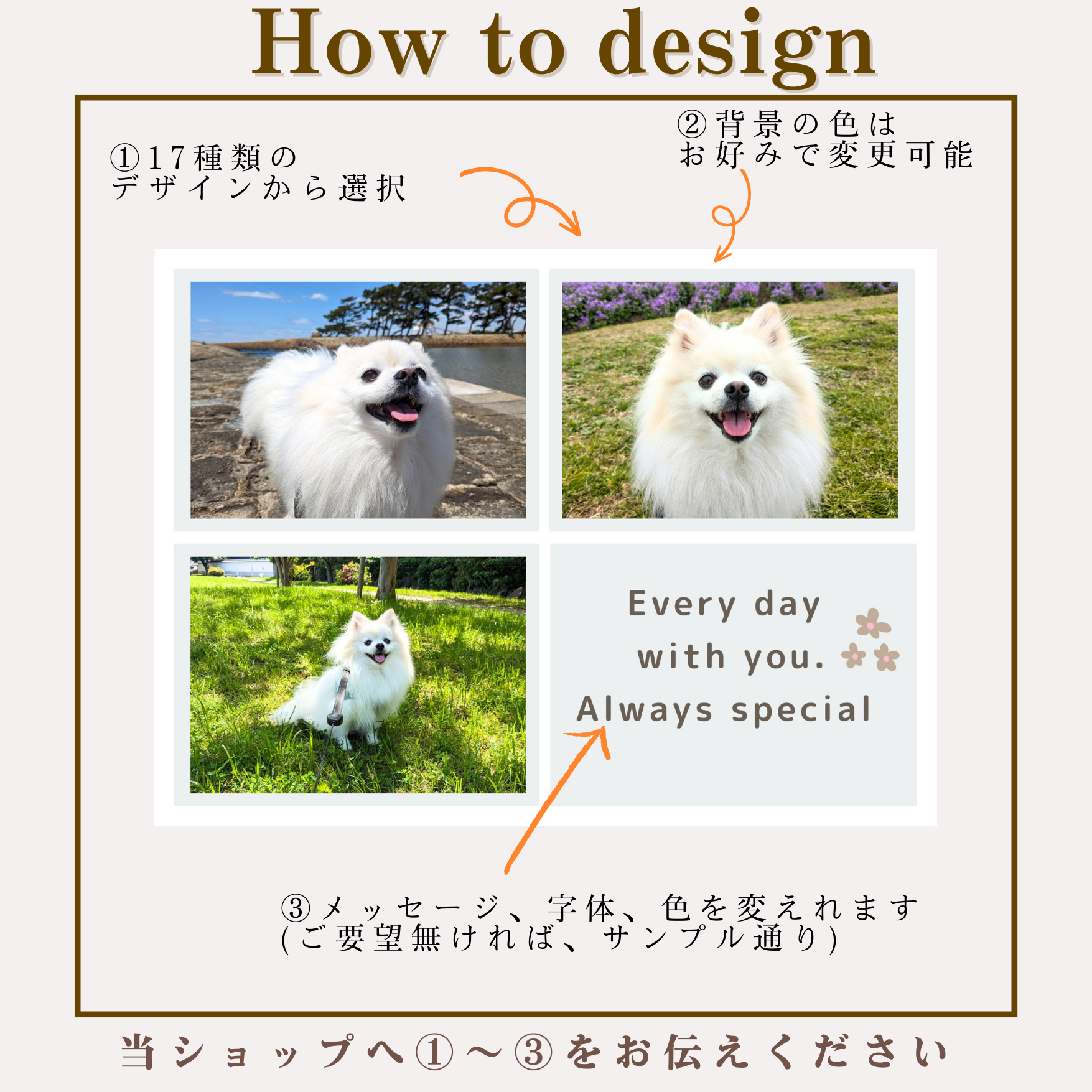 うちの子トートバッグ 缶バッチ付 写真入り セミオーダー お散歩に お出かけに