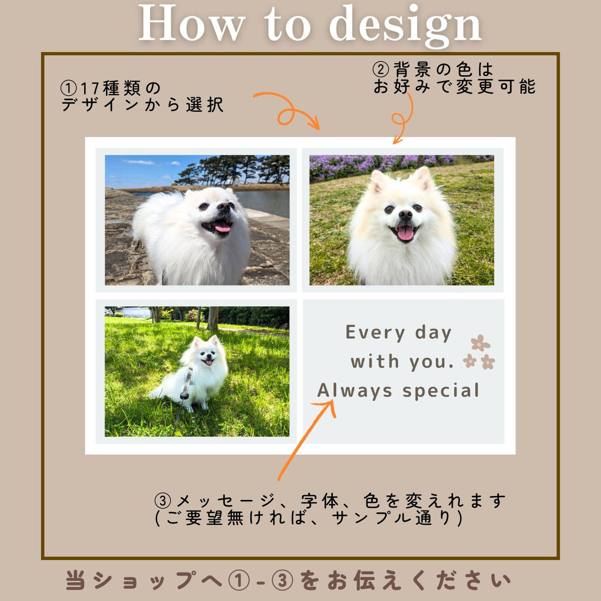 うちの子Tシャツ 写真入り セミオーダー 一緒にお作りします プレゼントに