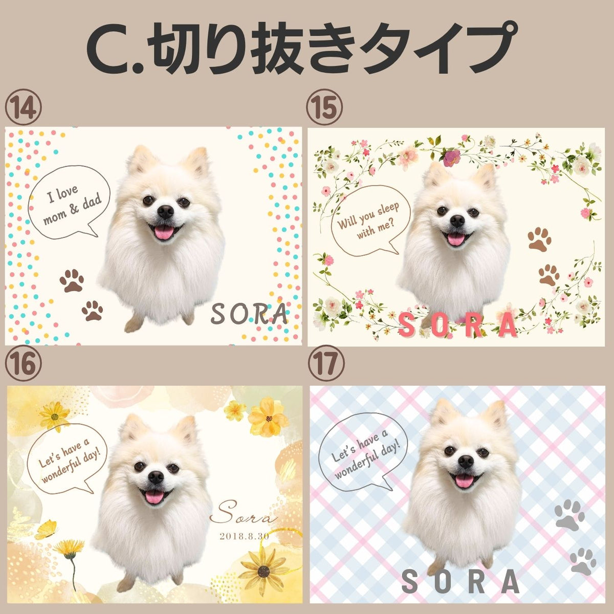 うちの子Tシャツ　写真入り　セミオーダー　一緒にお作りします プレゼントに