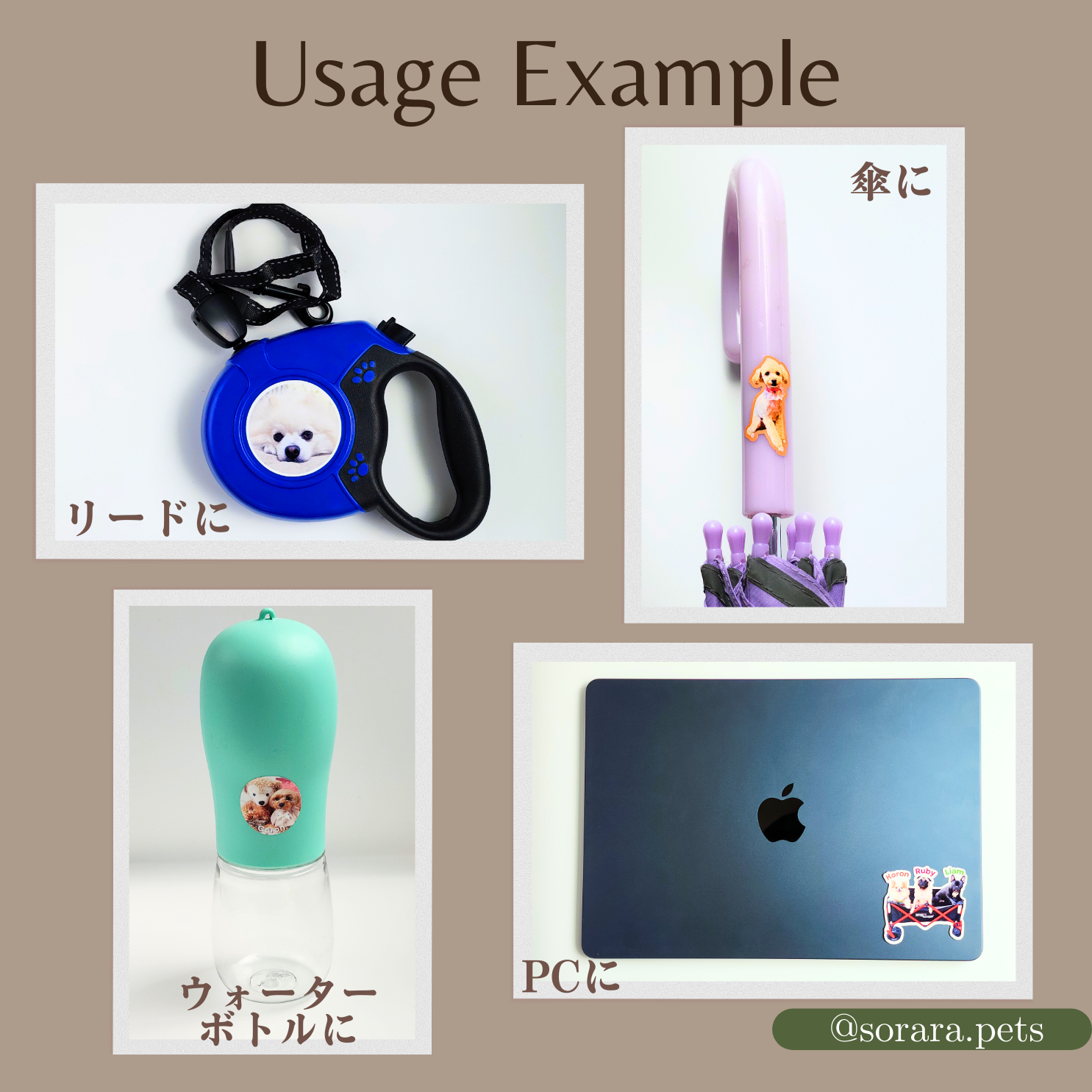 うちの子耐水フレークシール A4に入るだけ! 写真4枚 自由にカスタマイズOK