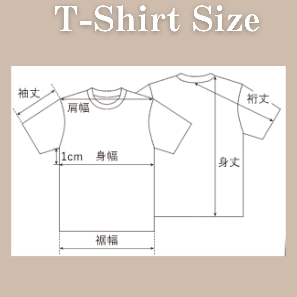 うちの子Tシャツ　写真入り　セミオーダー　一緒にお作りします プレゼントに