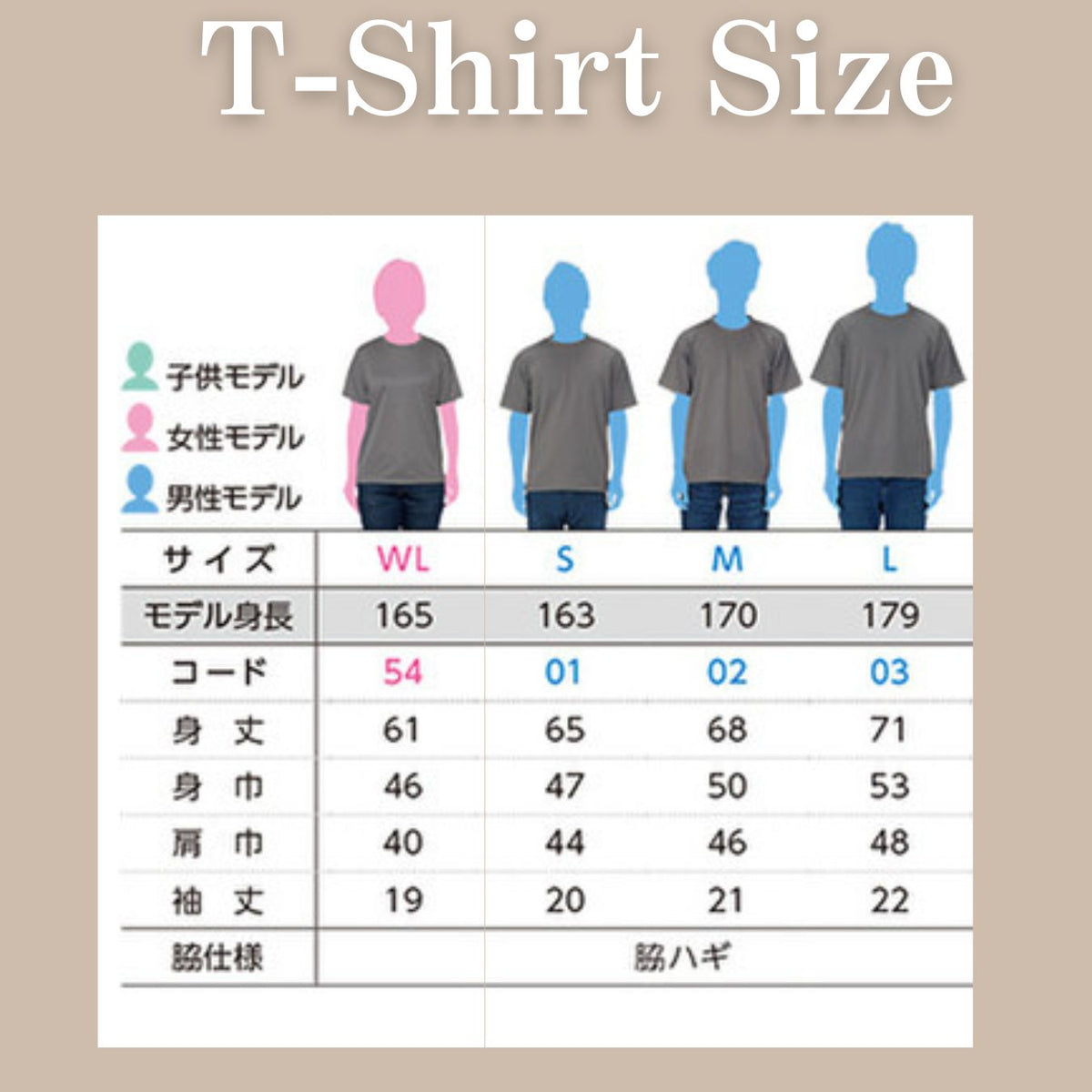 うちの子Tシャツ　写真入り　セミオーダー　一緒にお作りします プレゼントに