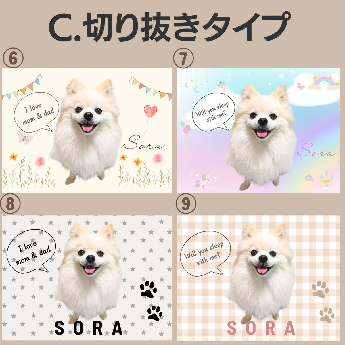 うちの子Tシャツ　写真入り　セミオーダー　一緒にお作りします プレゼントに