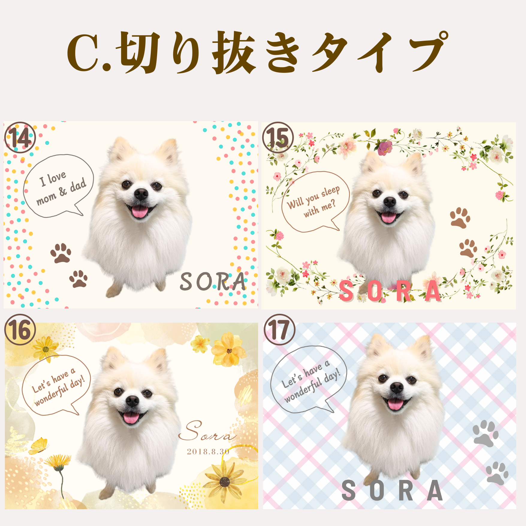 うちの子トートバッグ 缶バッチ付　写真入り　セミオーダー　お散歩に お出かけに
